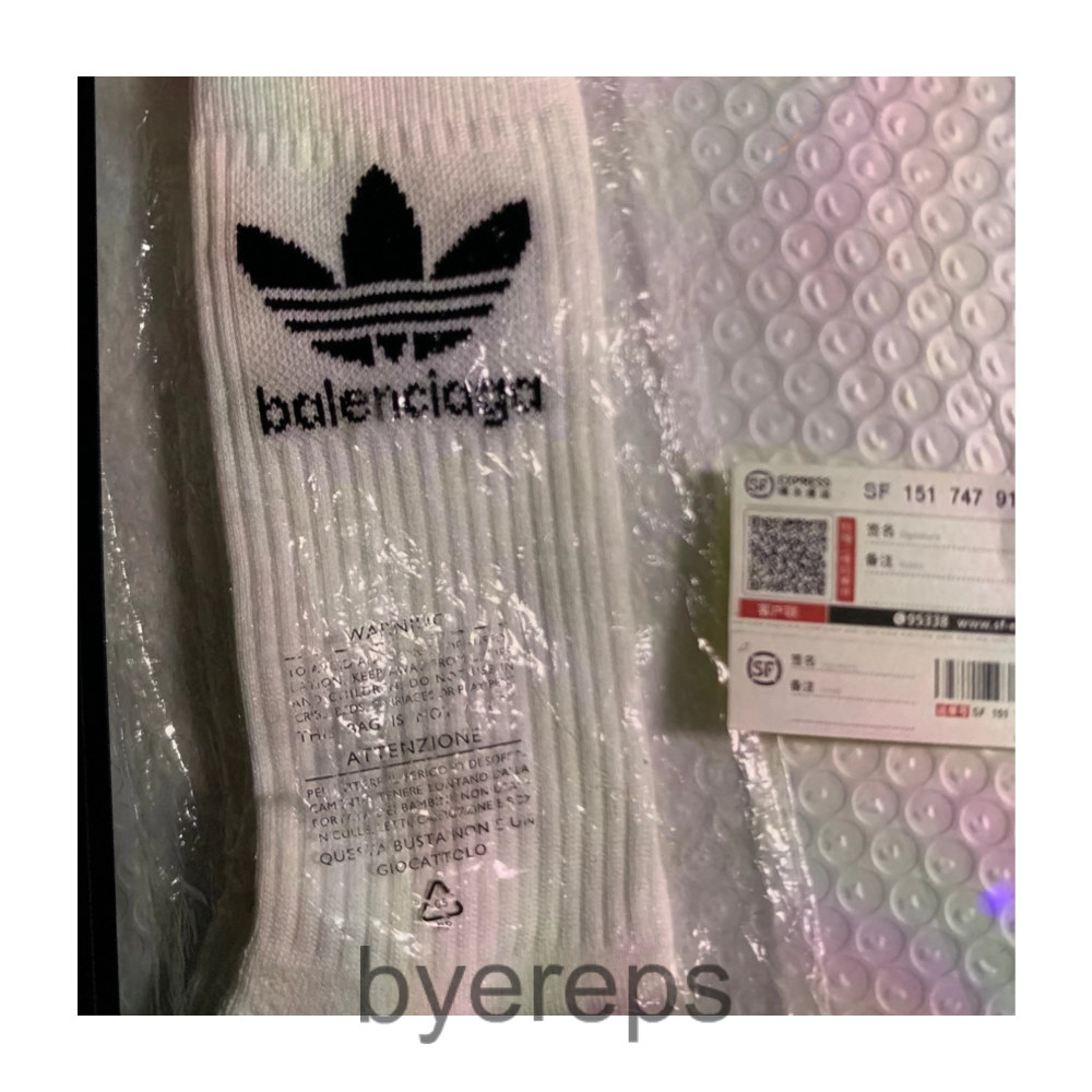 Balenciaga x Adidas Socks