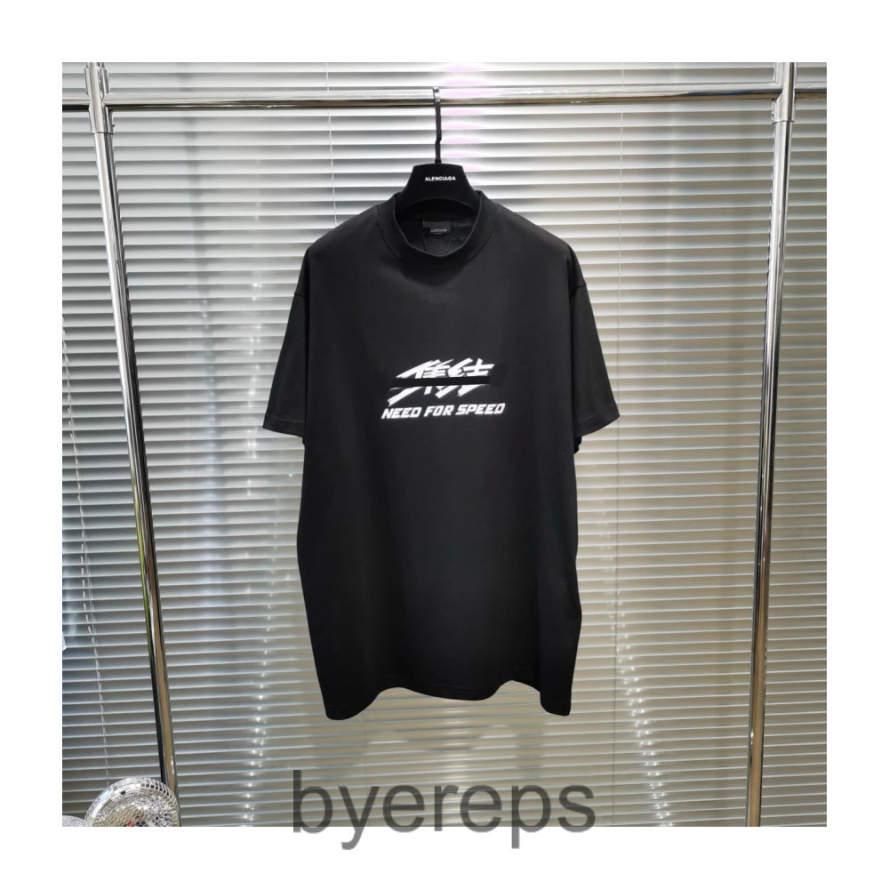 Balenciaga x NFS Shirt — photo 4 of 4