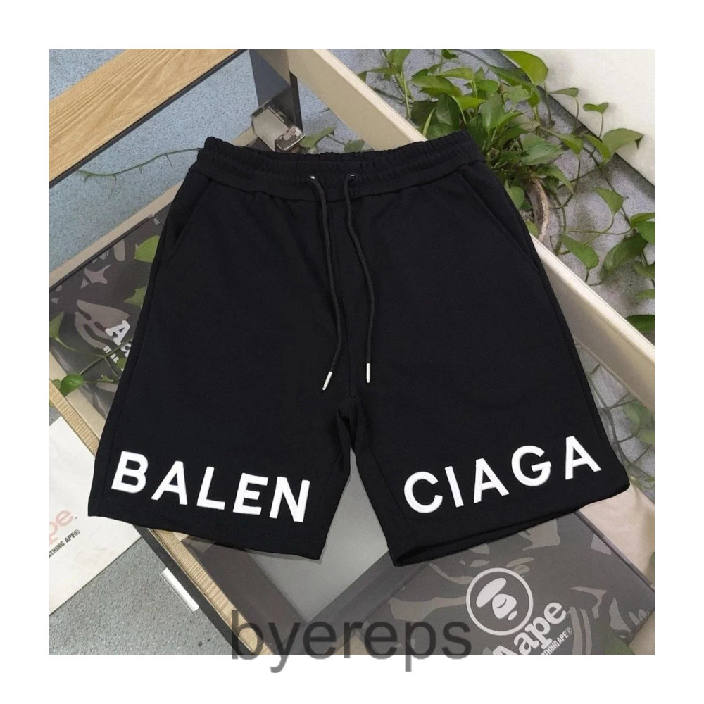 Balenciaga x Under Armour Shorts