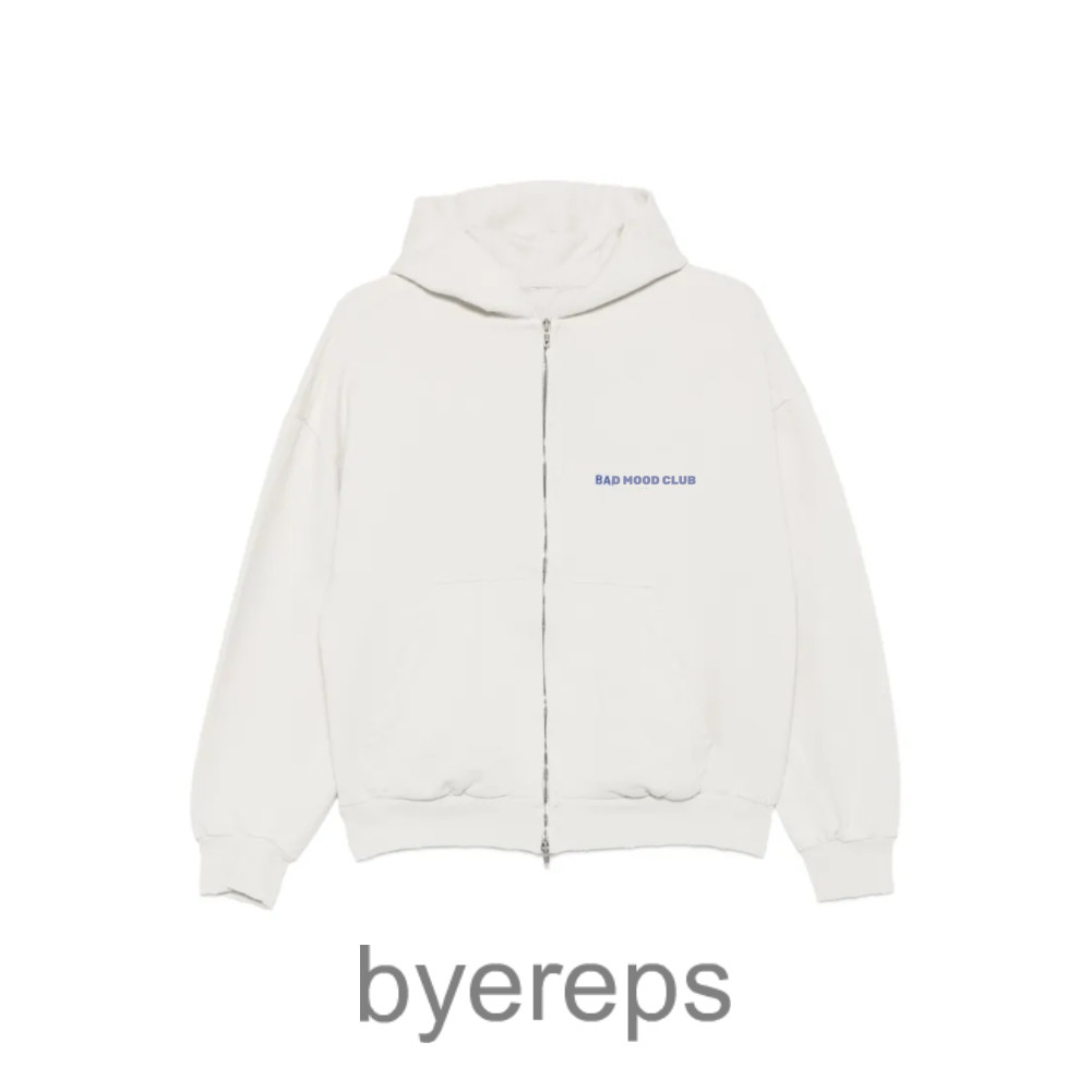 Balenciaga Zip Up