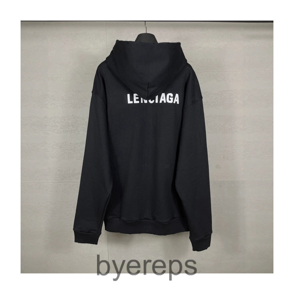 Balenciaga Zip Up