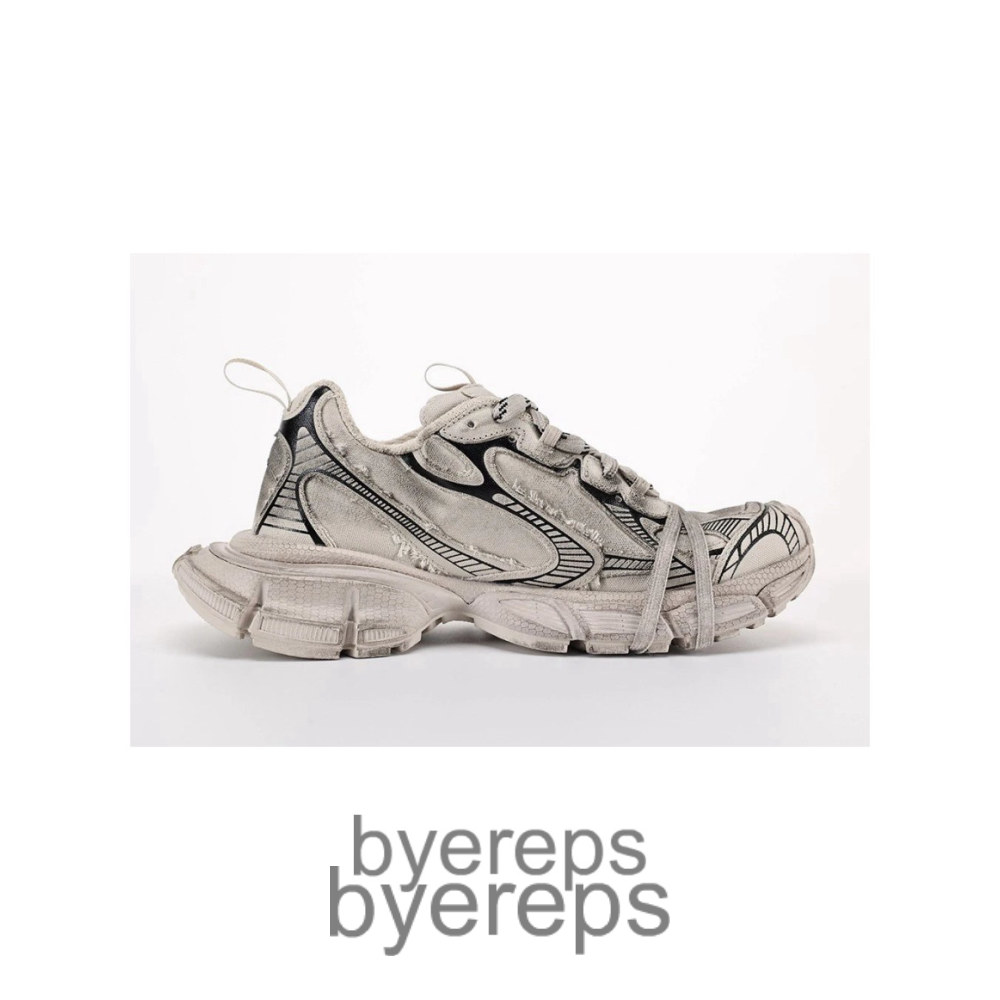 Banlen 3xl Creamy White Destroyed Canvas