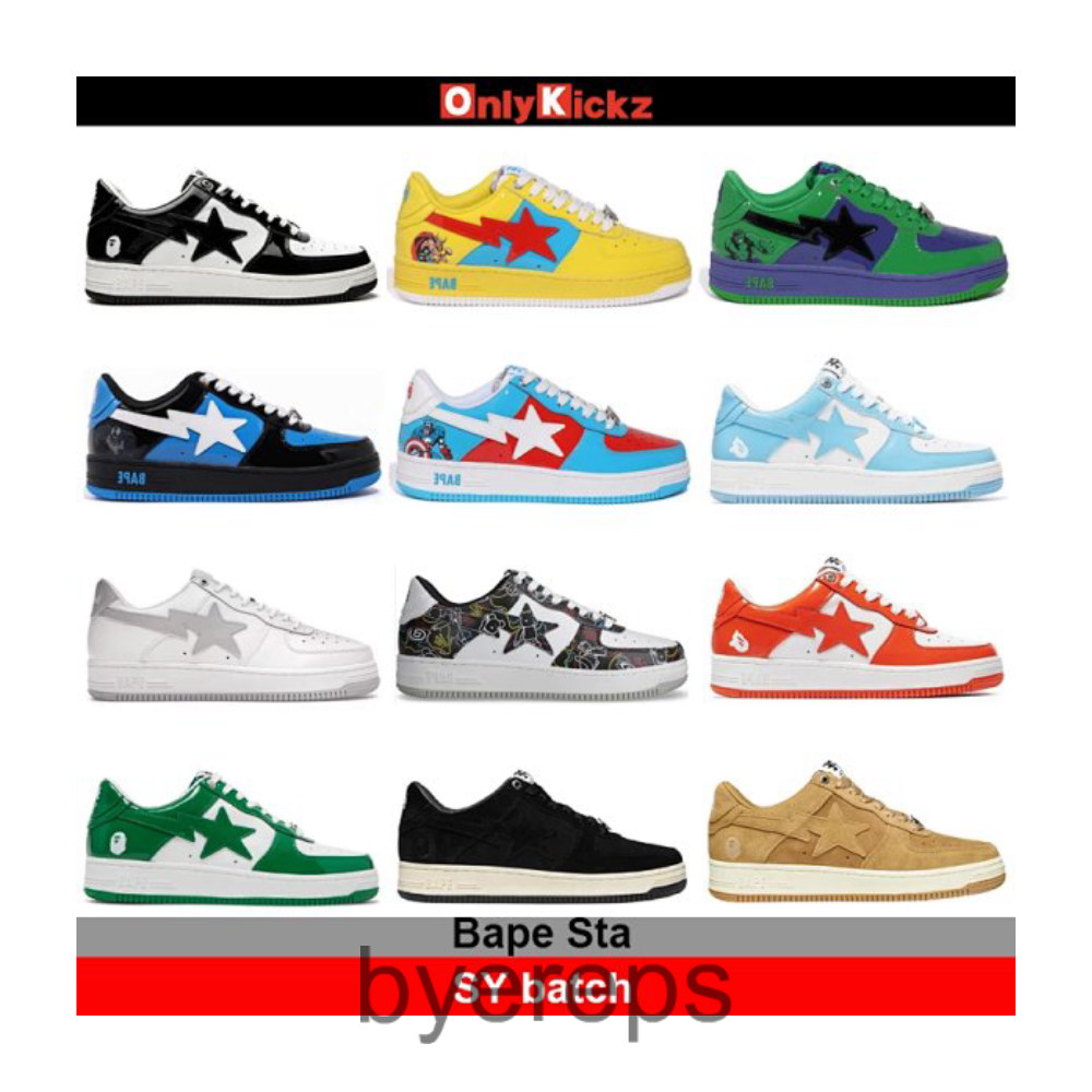 Bap Sta Part 1 size 36-45