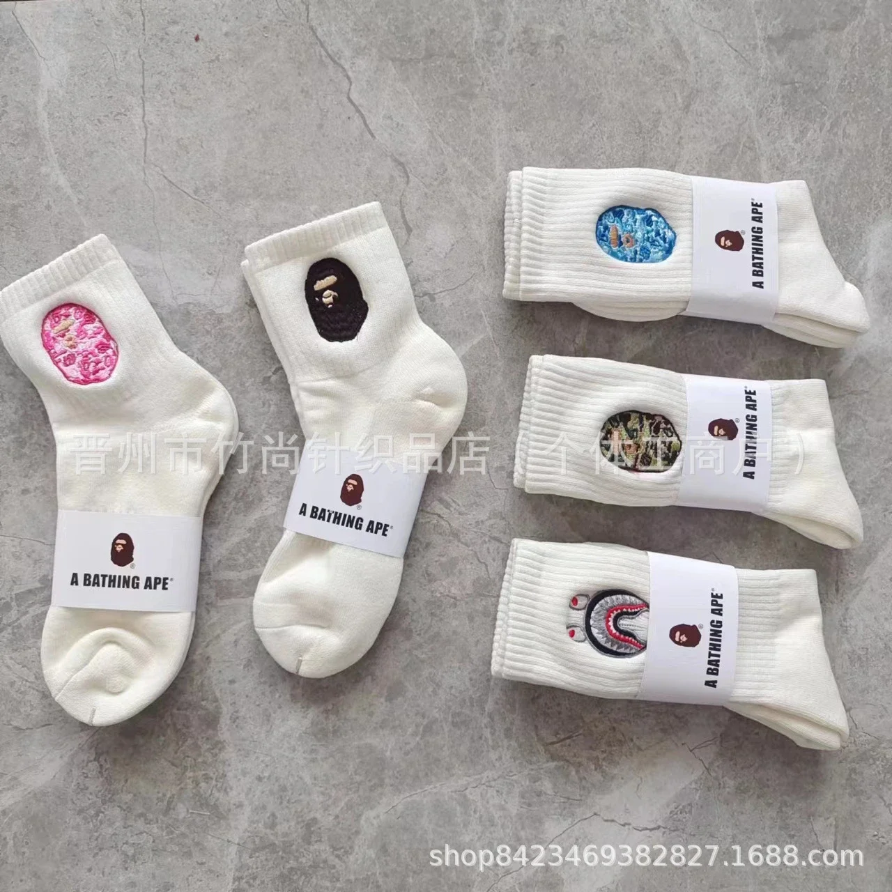 BAPE Ape Head Crew Socks