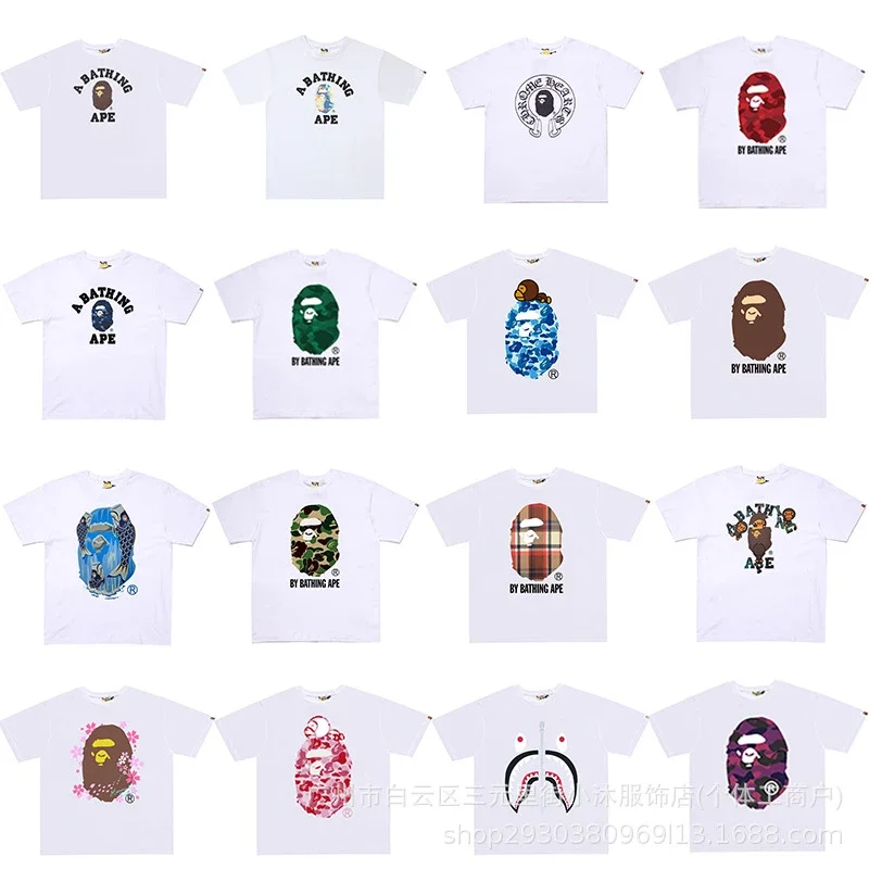BAPE Ape Head T-Shirts