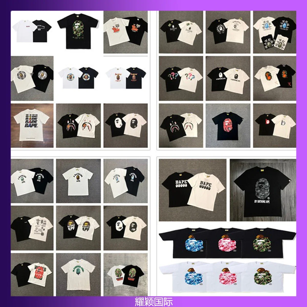 BAPE Ape Head T-Shirts Collection