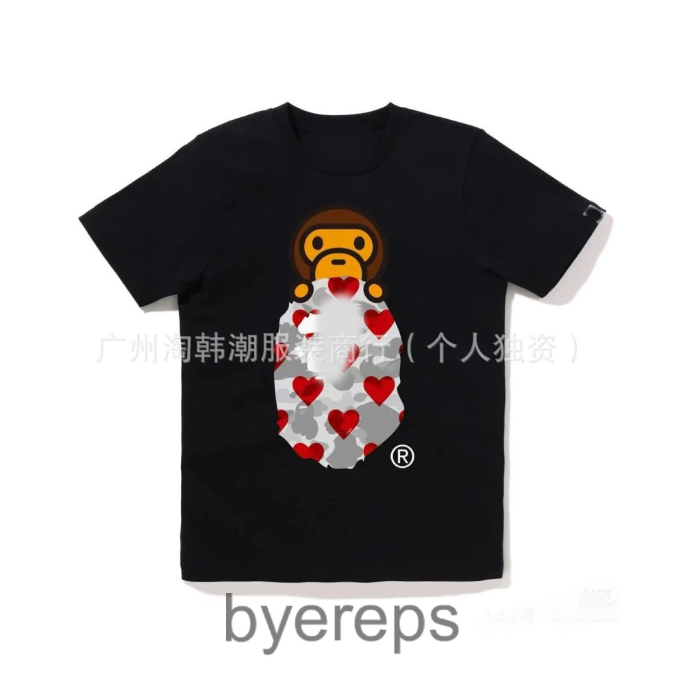 Bape Baby Milo Tee — photo 2 of 4