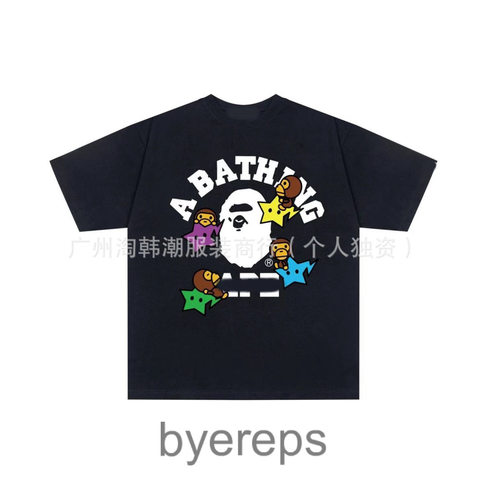 Bape Baby Milo Tee — photo 4 of 4