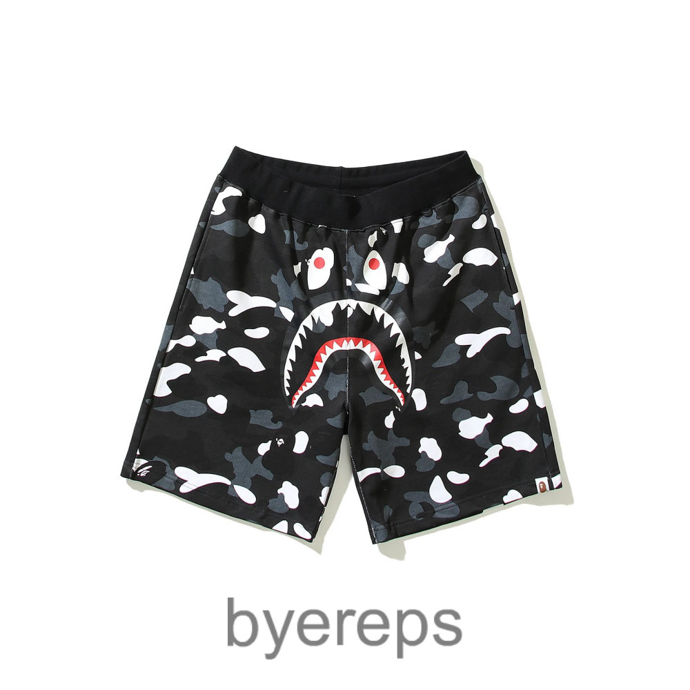 Bape Basic Shorts