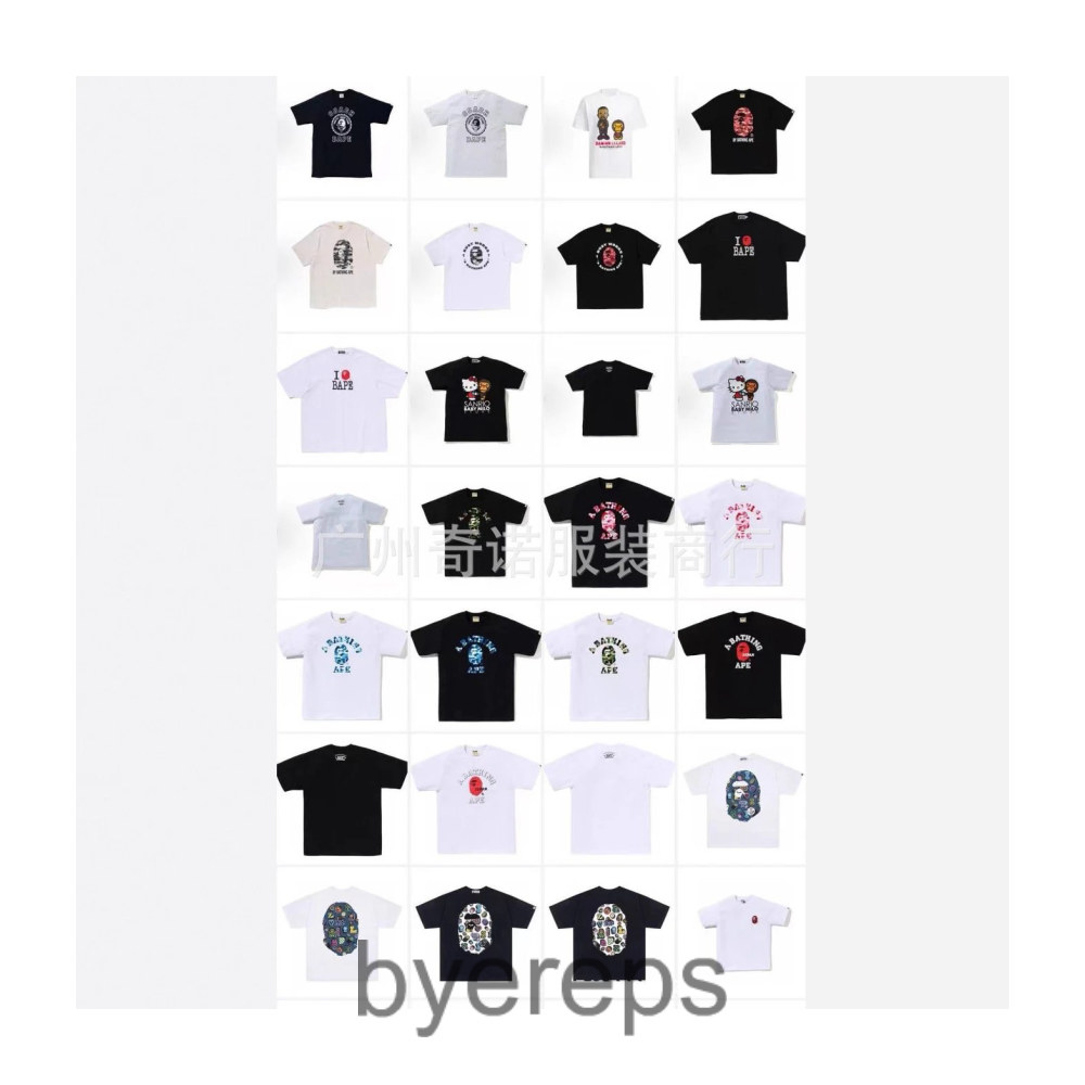 Bape Burberry Tee #2