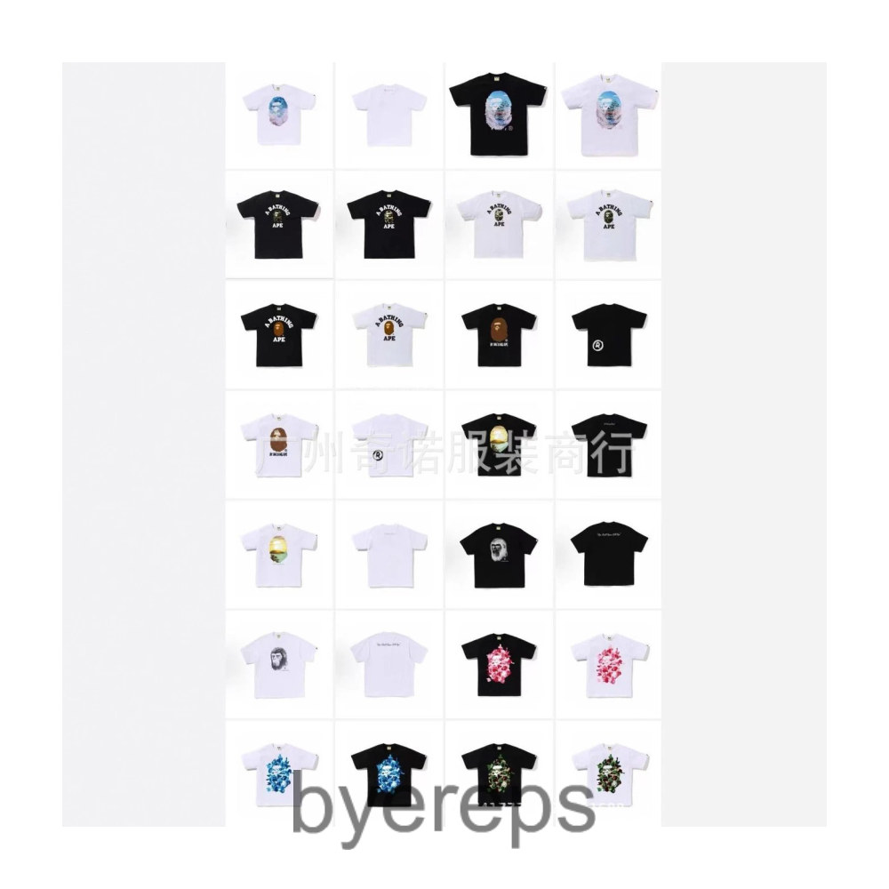 Bape Burberry Tee #2 — photo 2 of 4