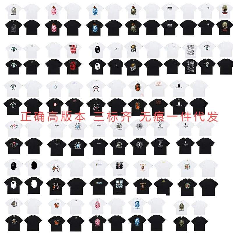 Bape Graphic Logo Shirt