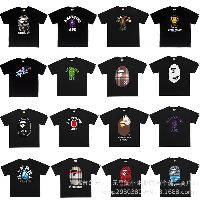 BAPE Graphic T-Shirts