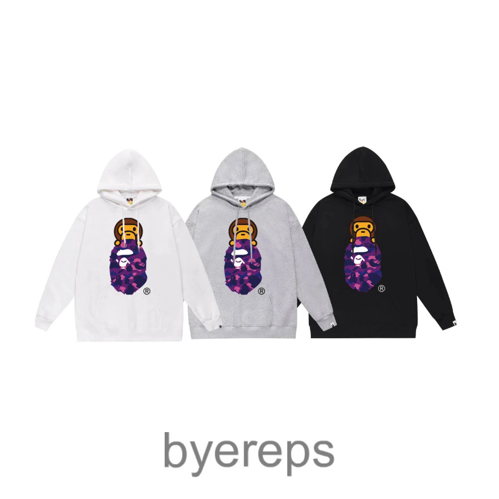 Bape Hoodie