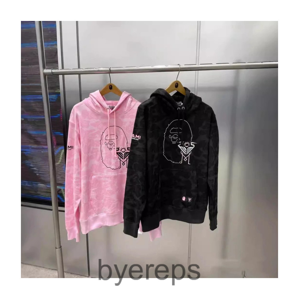 Bape hoodie ( has more of em )