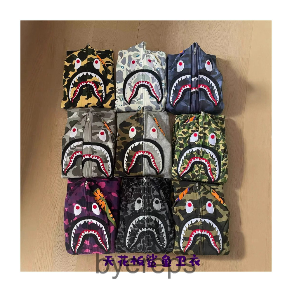 Bape Shark Zip Hoodie — photo 2 of 4