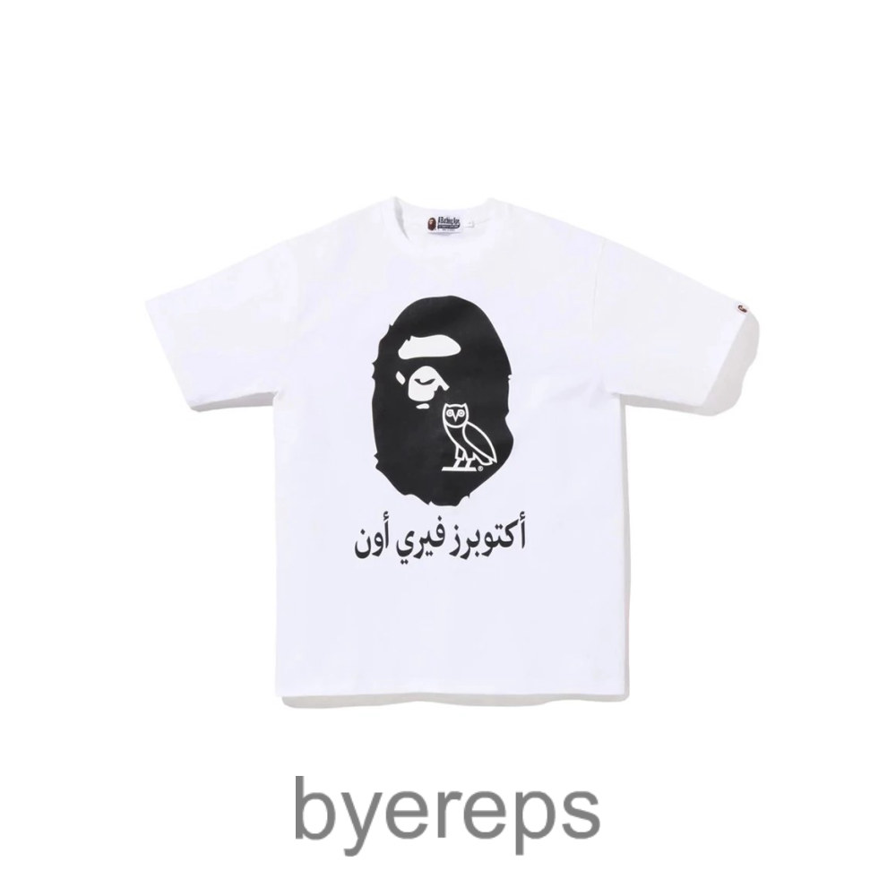 Bape Shirts (30+ styles)