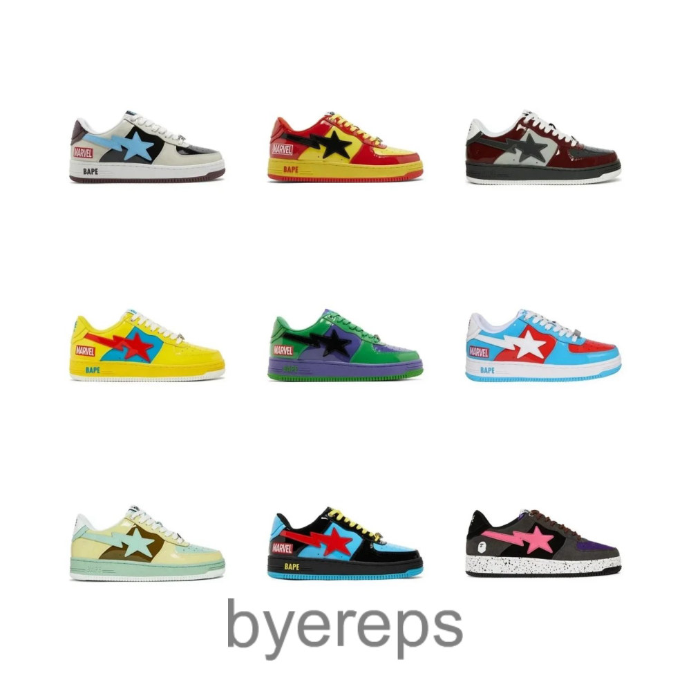 Bape SK8 ( Tons of Colorways )
