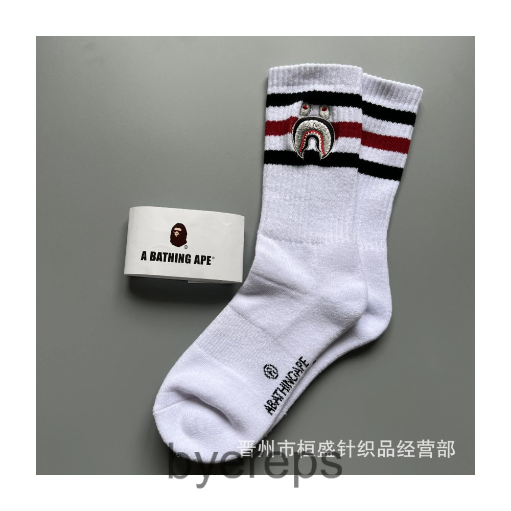 Bape Socks