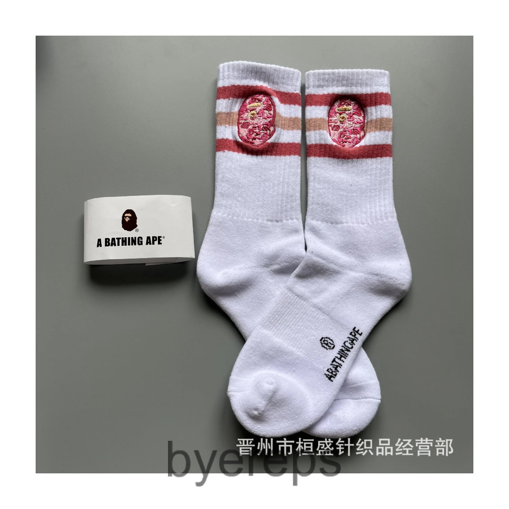 Bape Socks — photo 3 of 4