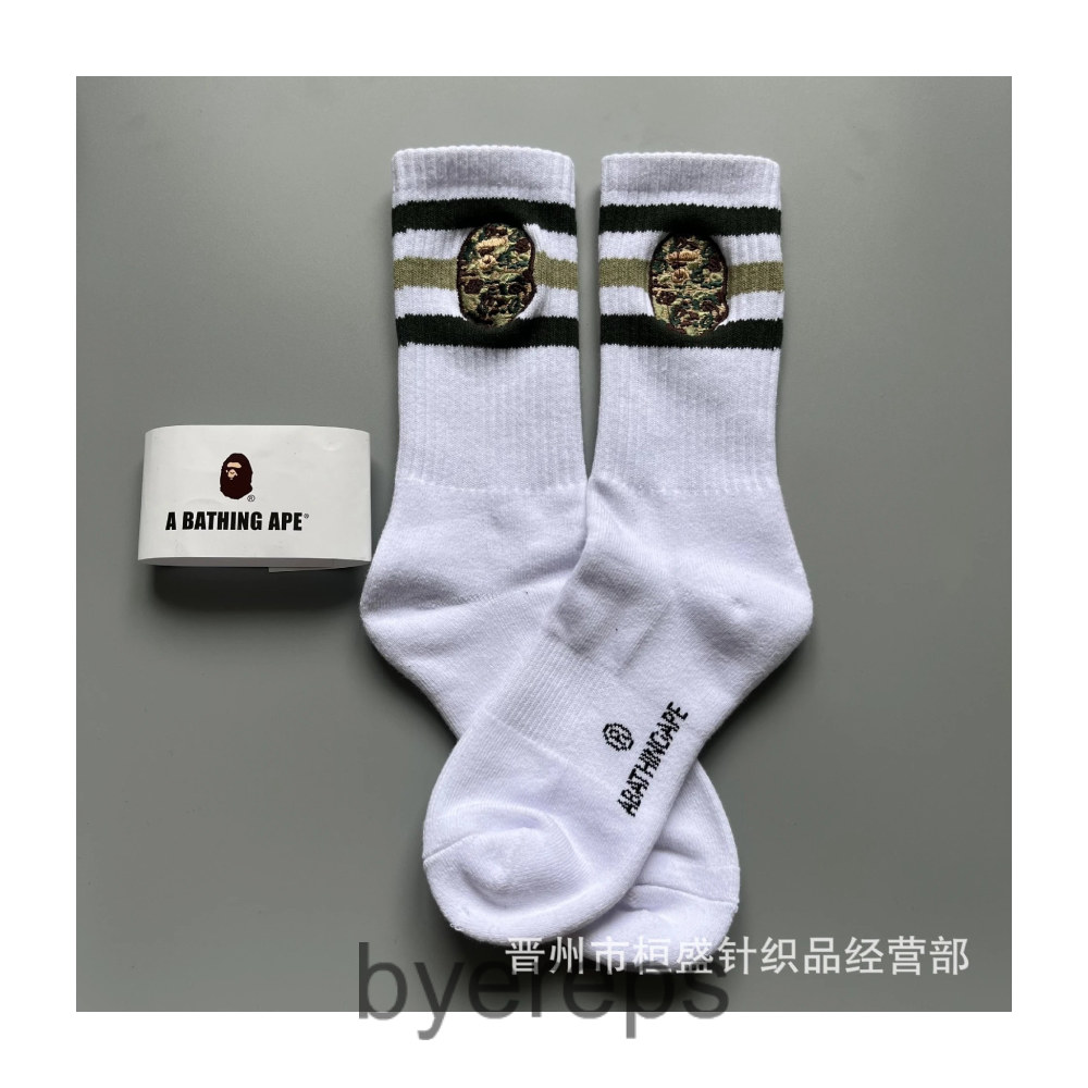 Bape Socks — photo 4 of 4