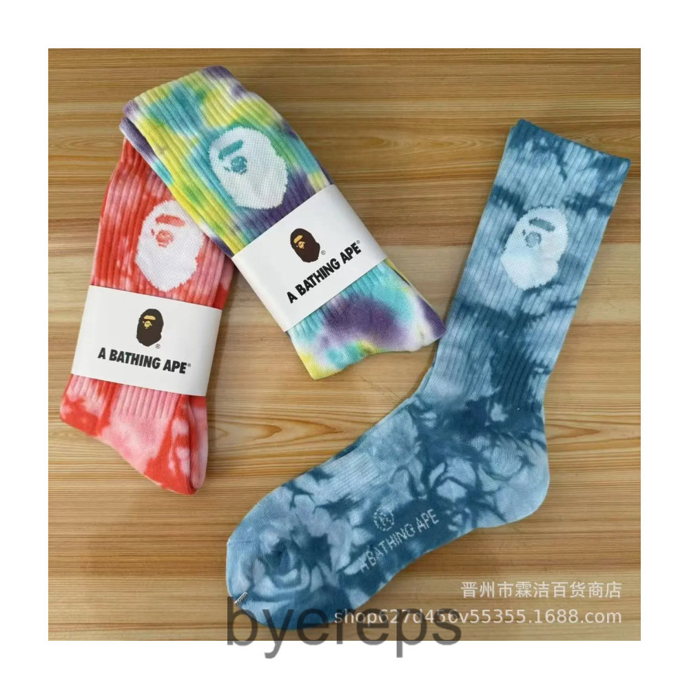 Bape Splash Socks — photo 2 of 4