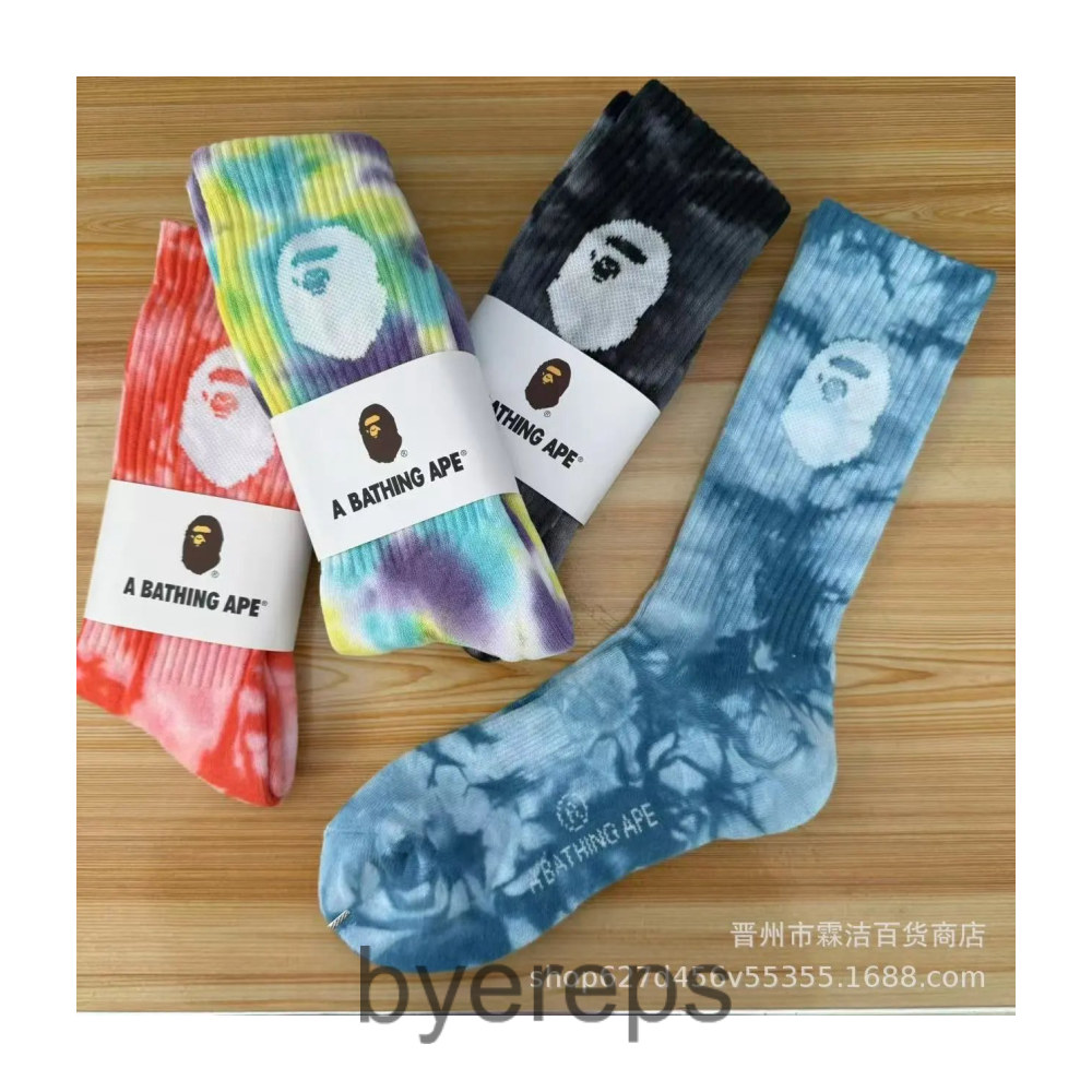 Bape Splash Socks — photo 3 of 4