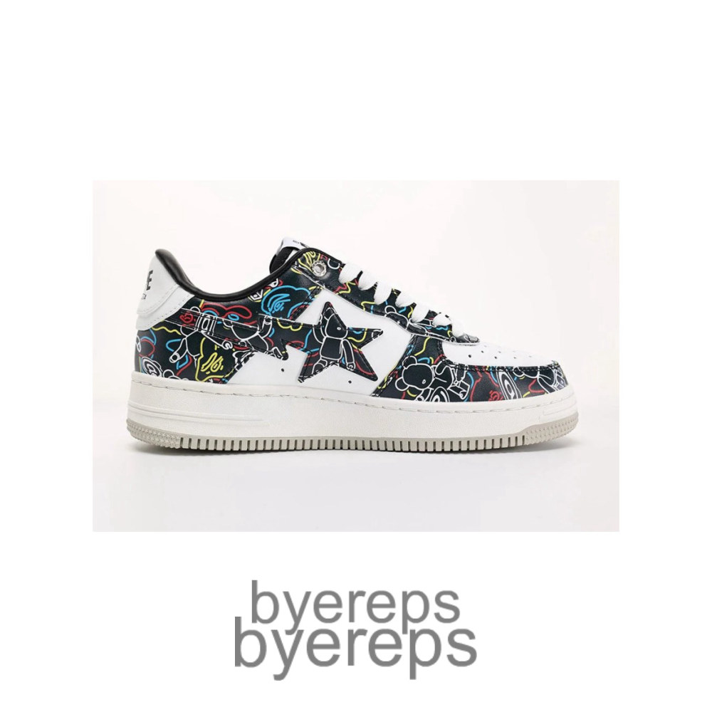 Bape Sta Medicom Toy Bearbrick Camo Black