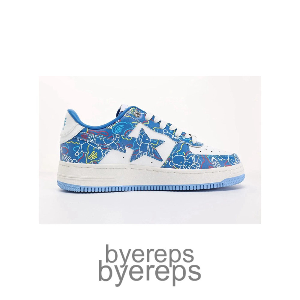 Bape Sta Medicom Toy Bearbrick Camo Blue
