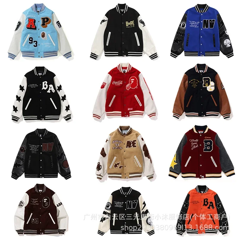 BAPE Varsity Jacket Collection