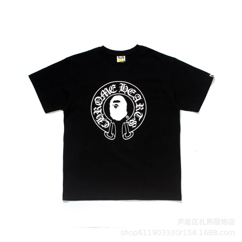 BAPE x Chrome Hearts T-Shirt