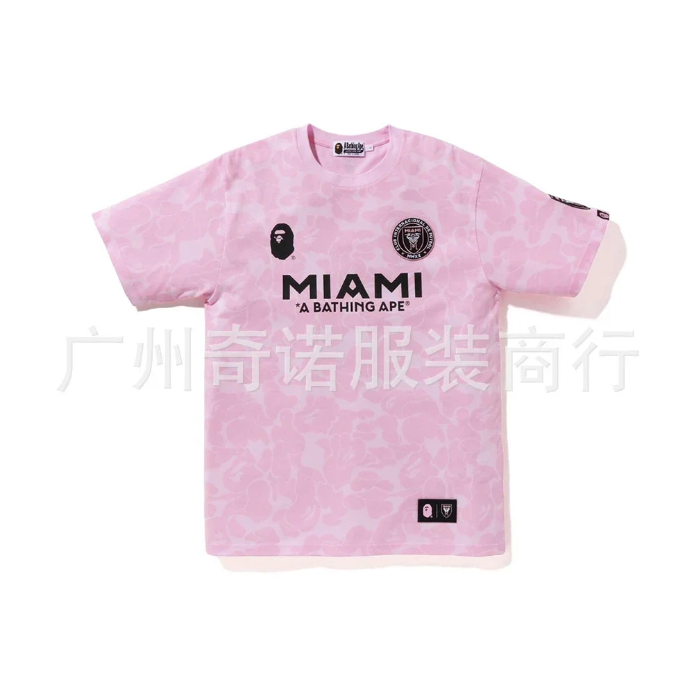 Bape x Inter Miami Camo Shirt