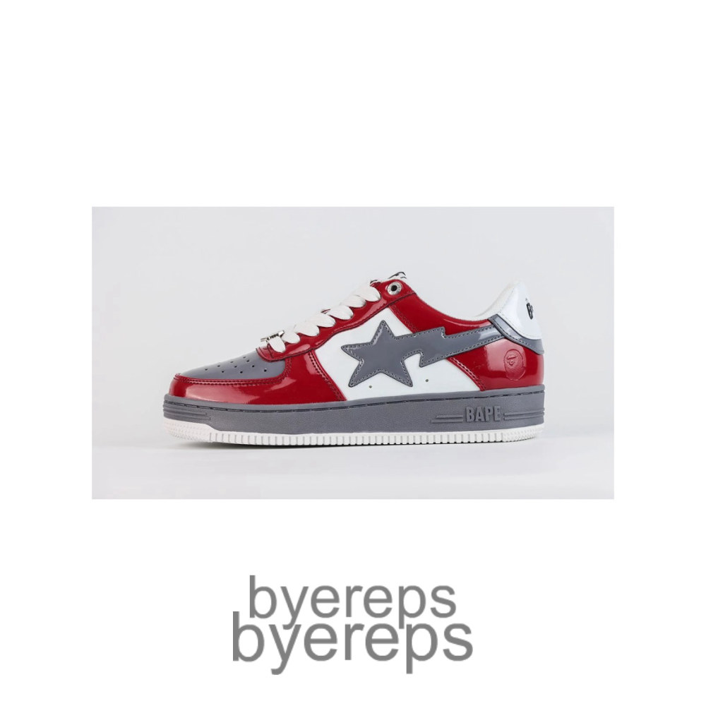 Bapesta #2 Brick Red