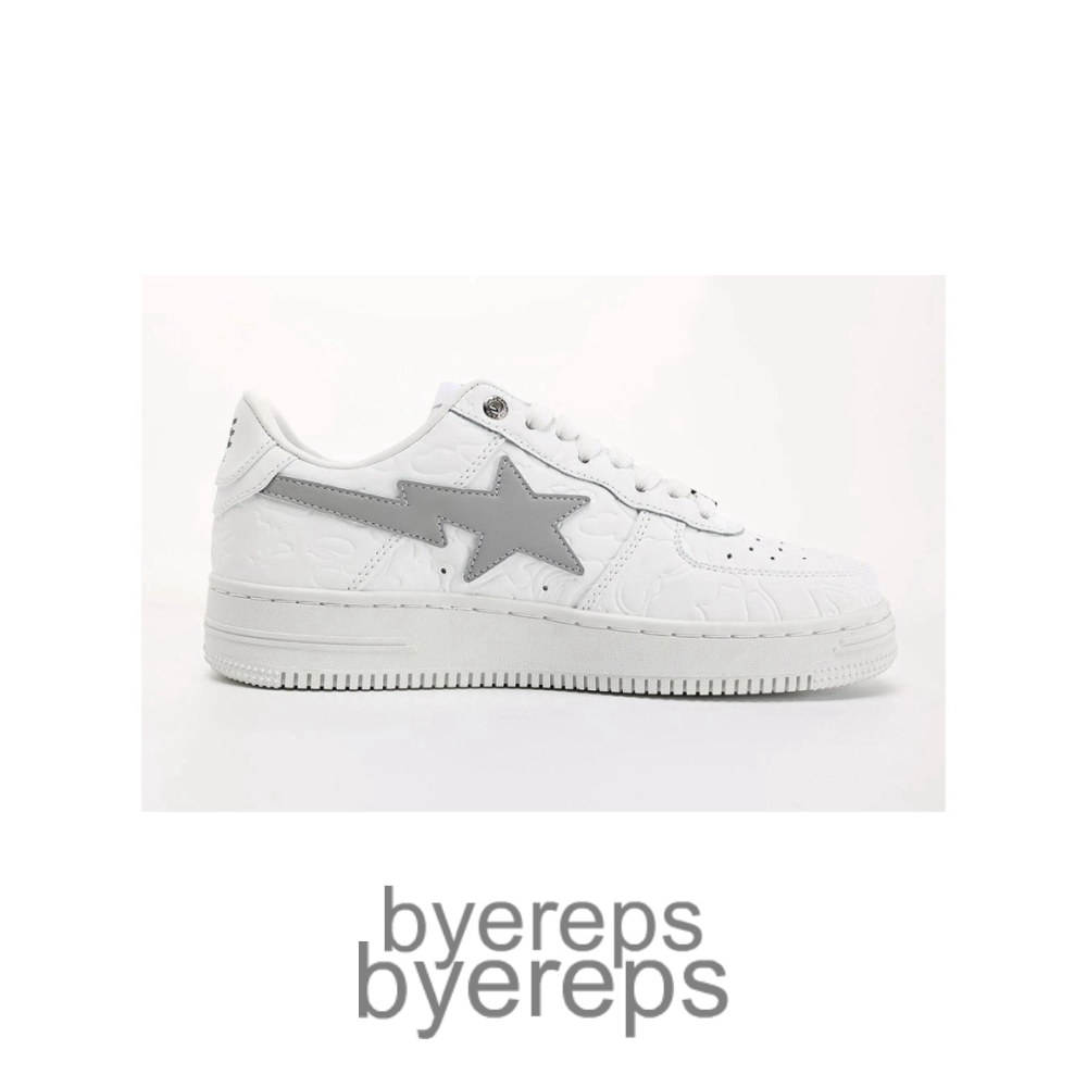 Bapesta #3 M1 Line Camo White