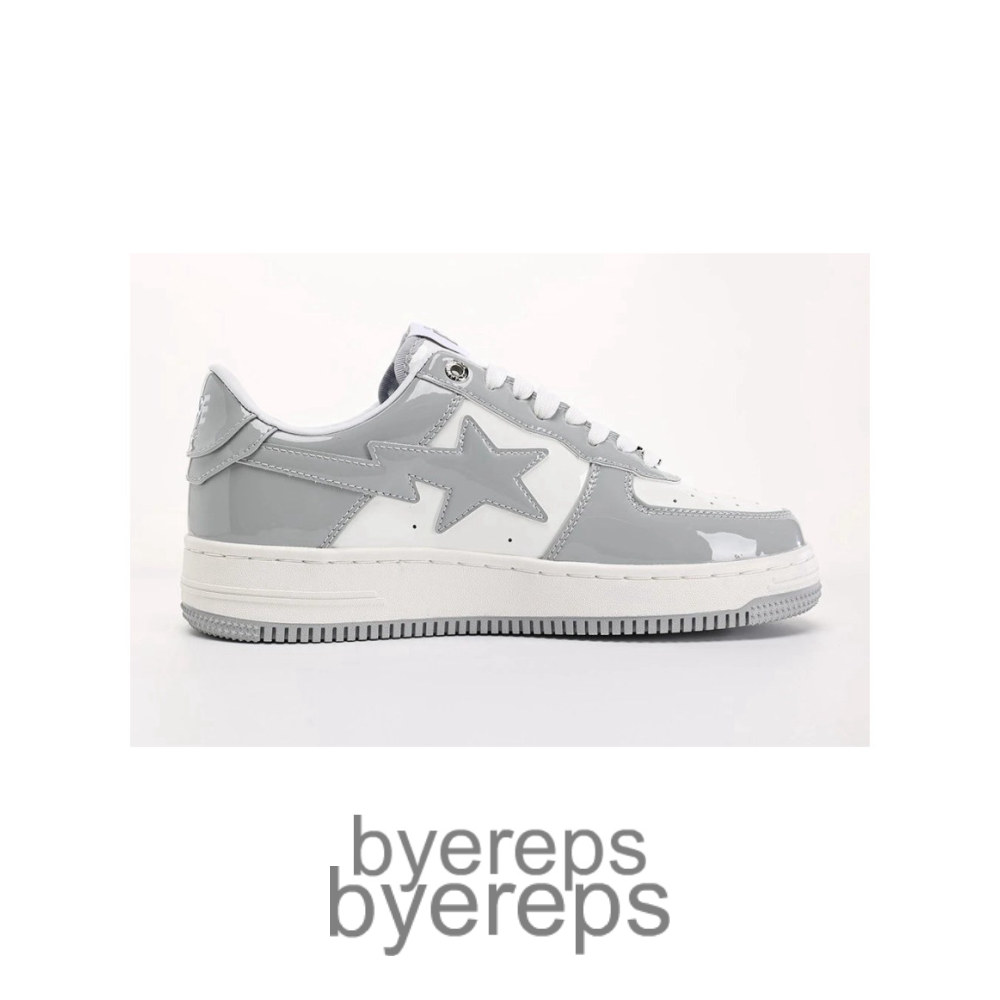 Bapesta #5 Light Grey