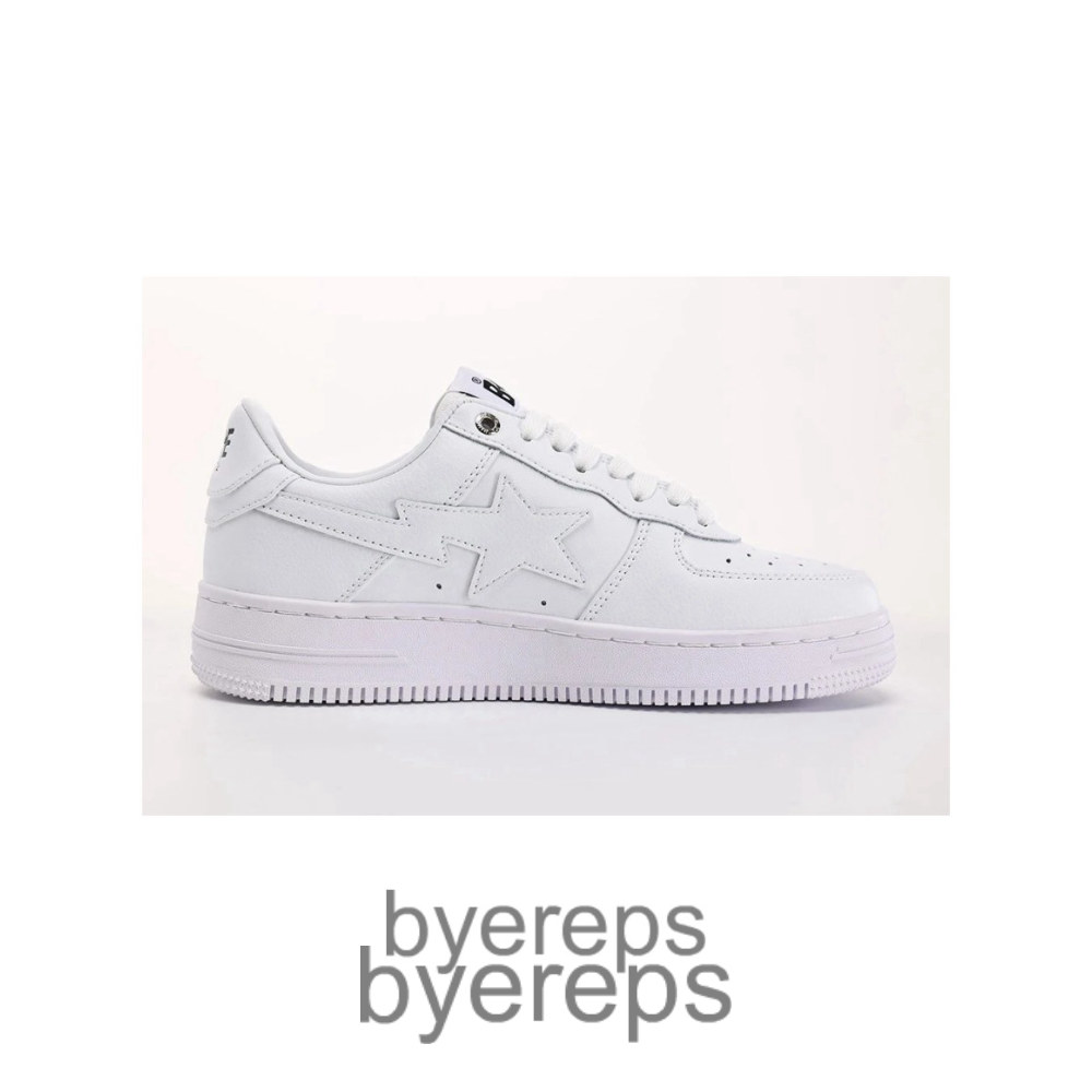 Bapesta Air Force White