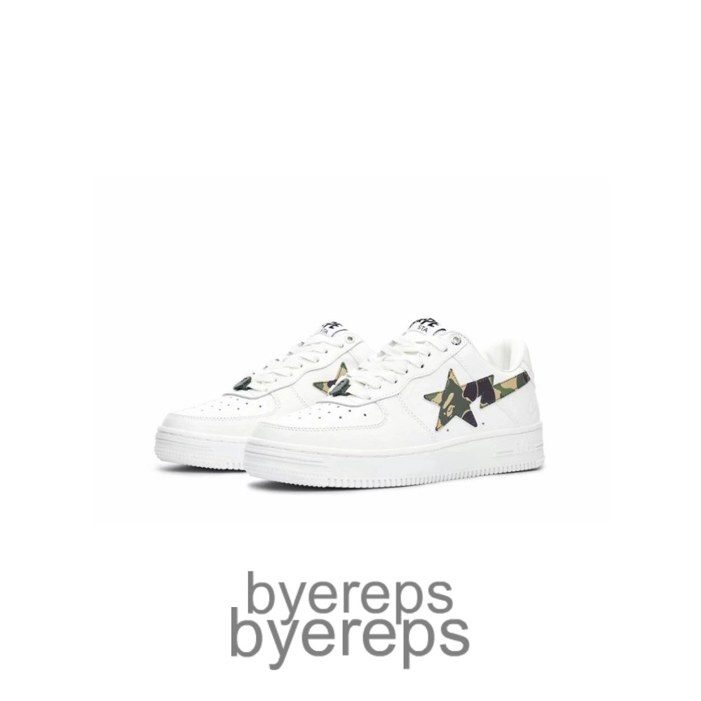 Bapesta Green Camouflage Logo