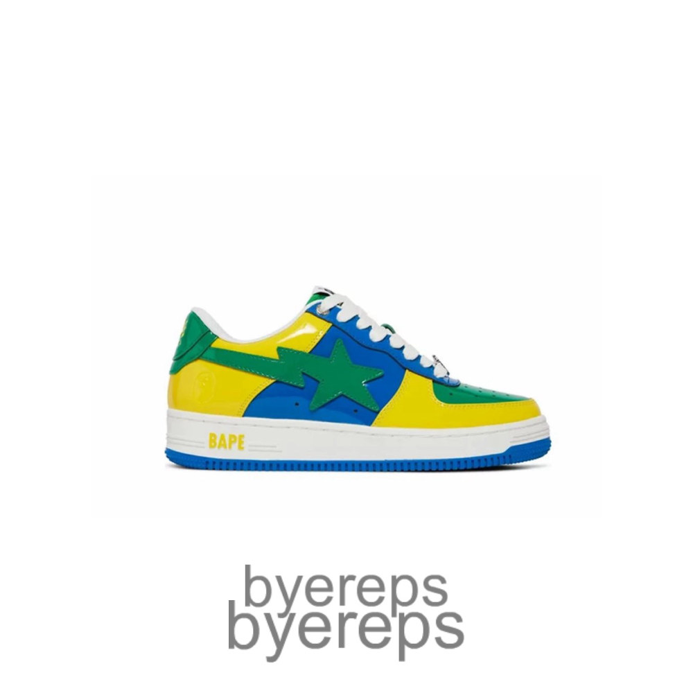 Bapesta M1 Brazil