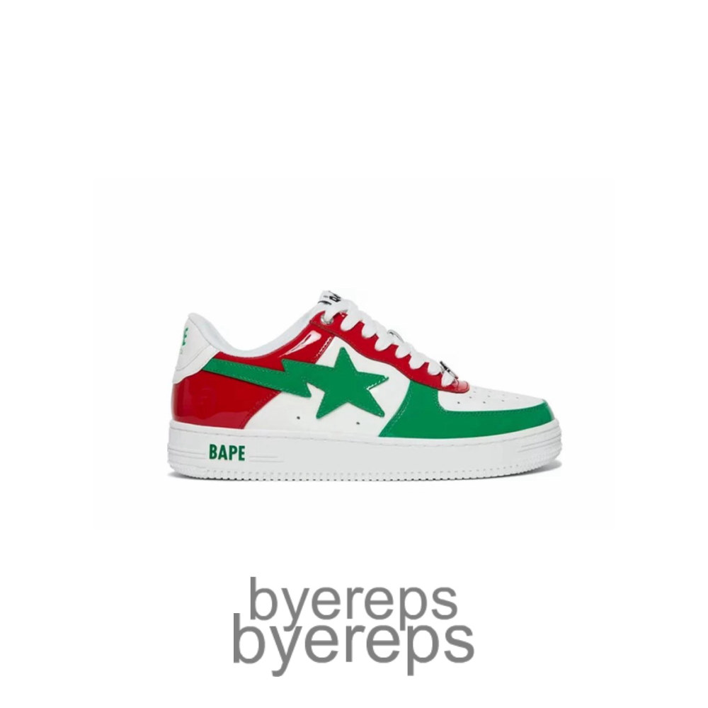 Bapesta M1 Italy