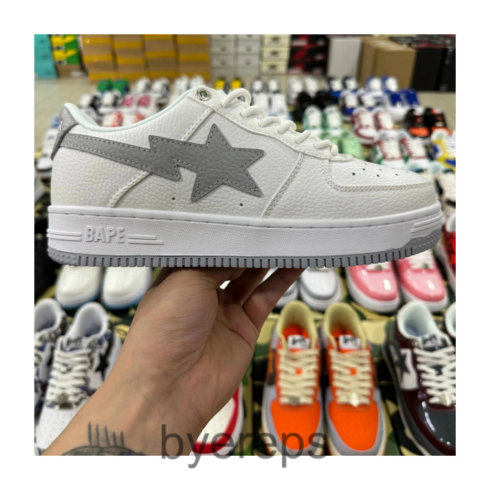 Bapestas (30cw) — photo 2 of 4