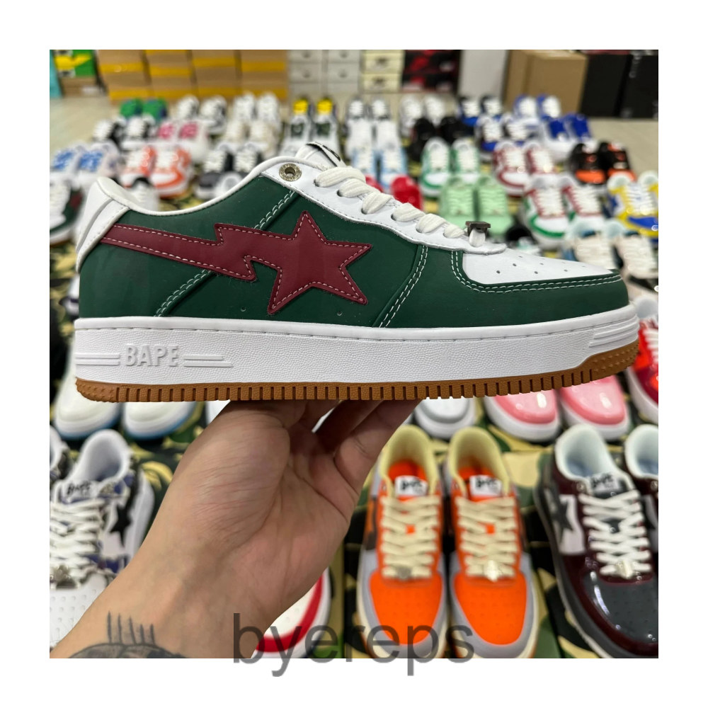 Bapestas (30cw) — photo 3 of 4