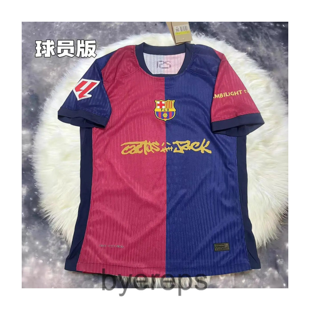Unbranded Barcelona X Travis Scott jersey — photo 3 of 4