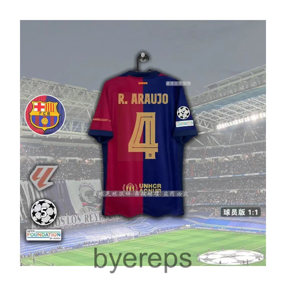 Unbranded Barcelona X Travis Scott jersey — photo 4 of 4