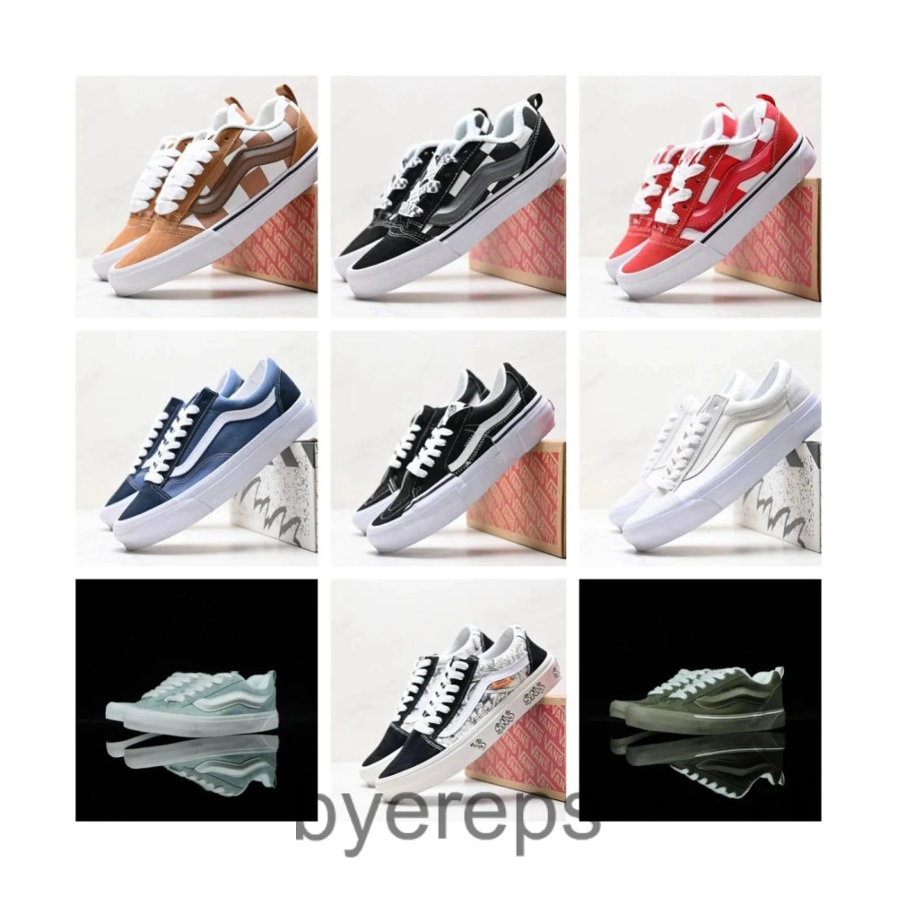 Basic Vans