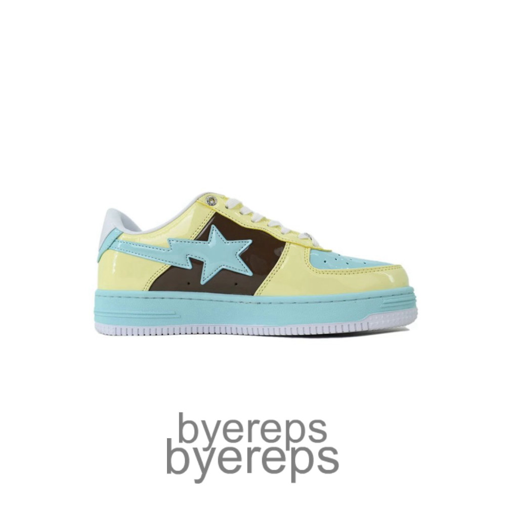 Bathing Ape Bapesta #2 Green Brown Beige