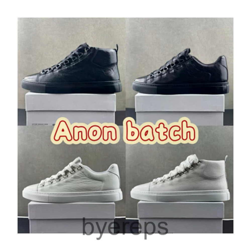 Best Balenciaga Arenas (1:1)