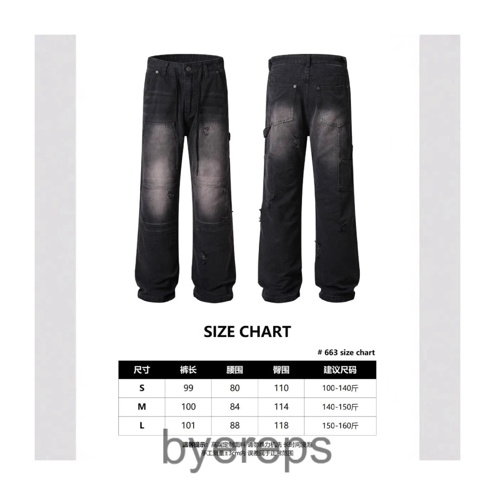 Unbranded Black denim cargos — photo 4 of 4
