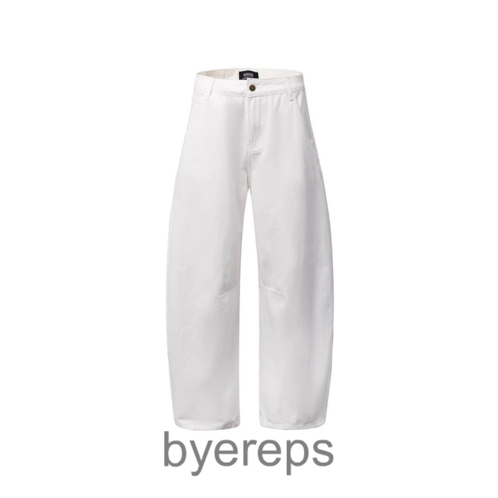 Blacklists CLD baggy white pants