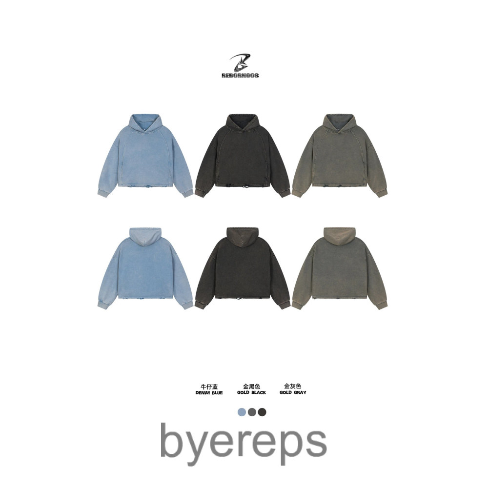 Blank boxy hoodie 360gsm