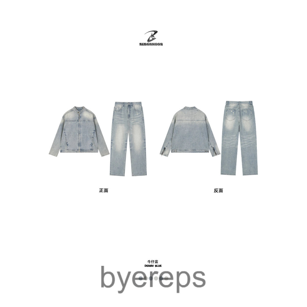 Blank denim jacket 385gsm